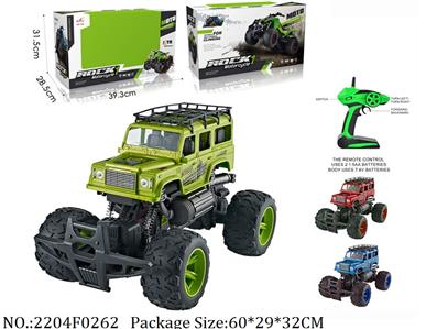 2204F0262 - Remote Control Toys