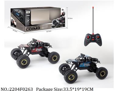 2204F0263 - Remote Control Toys