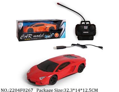 2204F0267 - Remote Control Toys