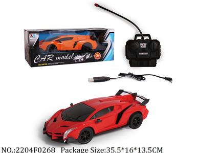 2204F0268 - Remote Control Toys