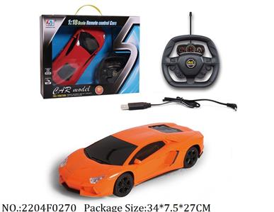 2204F0270 - Remote Control Toys