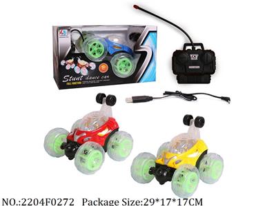 2204F0272 - Remote Control Toys