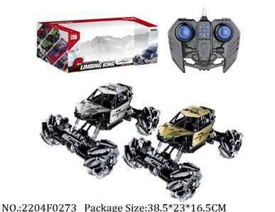 2204F0273 - Remote Control Toys