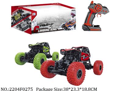 2204F0275 - Remote Control Toys