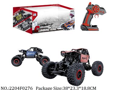 2204F0276 - Remote Control Toys