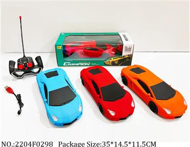 2204F0298 - Remote Control Toys