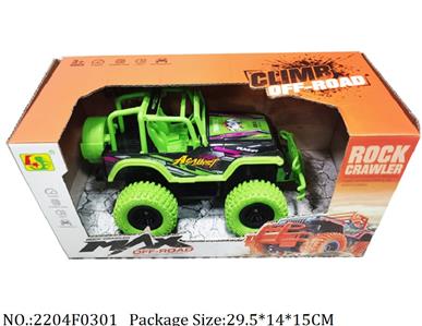 2204F0301 - Remote Control Toys