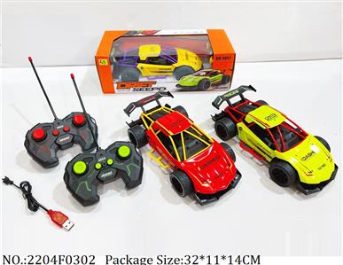 2204F0302 - Remote Control Toys