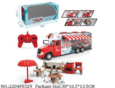 2204F0329 - Remote Control Toys