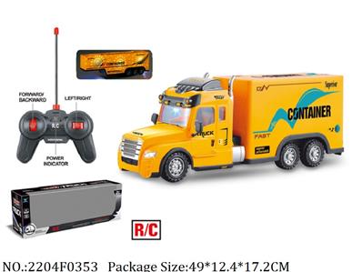 2204F0353 - Remote Control Toys