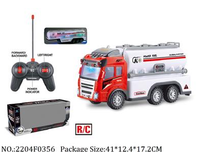 2204F0356 - Remote Control Toys