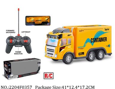 2204F0357 - Remote Control Toys