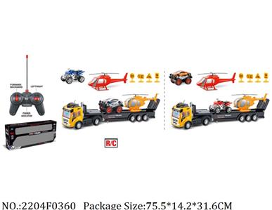 2204F0360 - Remote Control Toys