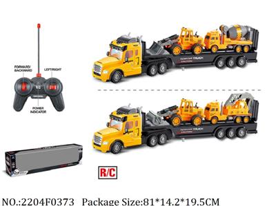 2204F0373 - Remote Control Toys