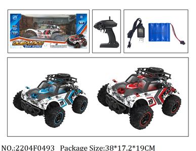 2204F0493 - Remote Control Toys