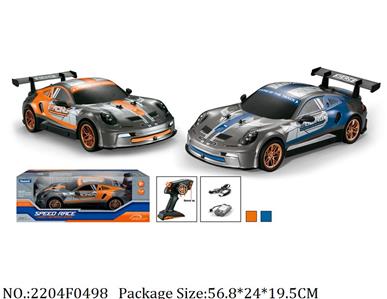 2204F0498 - Remote Control Toys