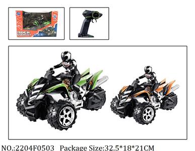 2204F0503 - Remote Control Toys