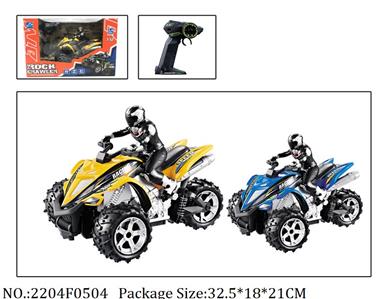 2204F0504 - Remote Control Toys