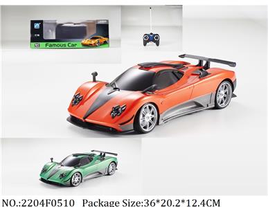 2204F0510 - Remote Control Toys