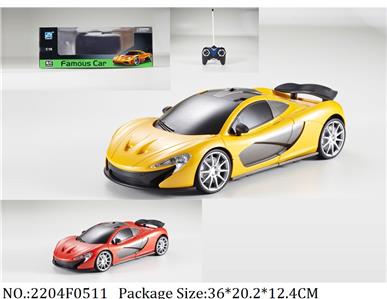 2204F0511 - Remote Control Toys