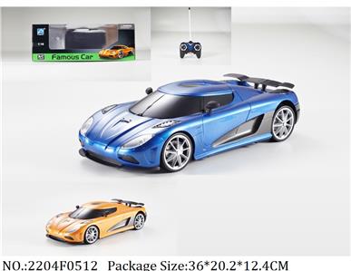 2204F0512 - Remote Control Toys