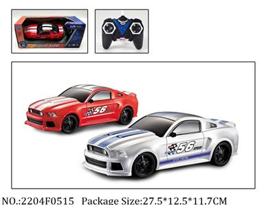 2204F0515 - Remote Control Toys