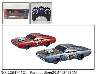 2204F0521 - Remote Control Toys