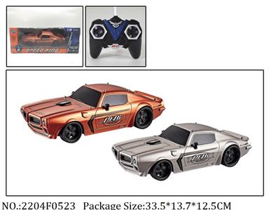 2204F0523 - Remote Control Toys