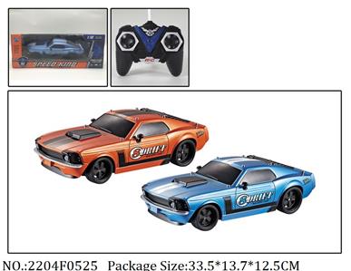 2204F0525 - Remote Control Toys