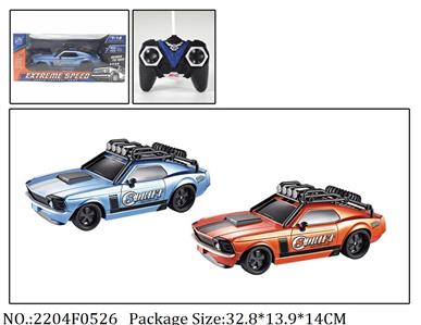 2204F0526 - Remote Control Toys