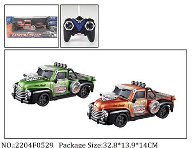 2204F0529 - Remote Control Toys