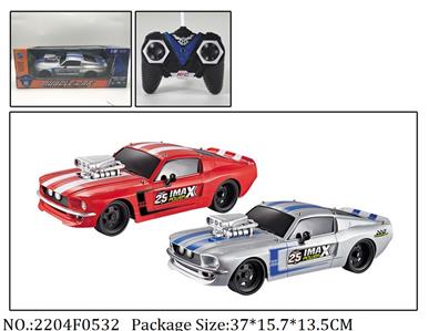 2204F0532 - Remote Control Toys