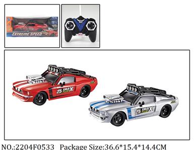 2204F0533 - Remote Control Toys