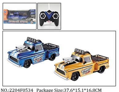 2204F0534 - Remote Control Toys