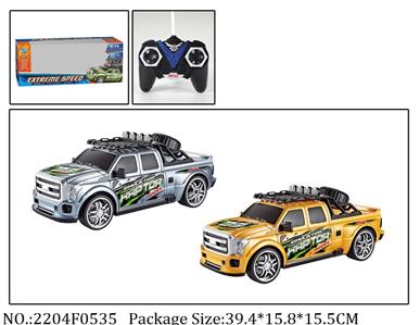 2204F0535 - Remote Control Toys