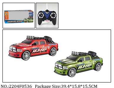 2204F0536 - Remote Control Toys