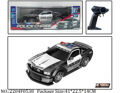 2204F0538 - Remote Control Toys