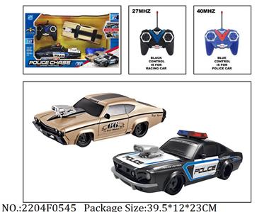 2204F0545 - Remote Control Toys