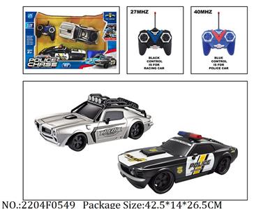 2204F0549 - Remote Control Toys