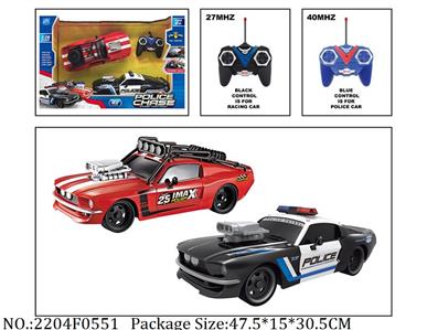 2204F0551 - Remote Control Toys