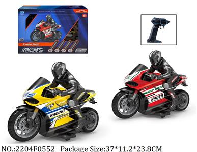 2204F0552 - Remote Control Toys