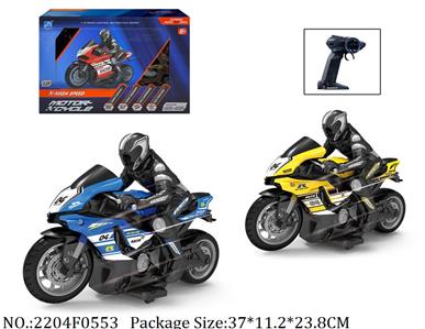 2204F0553 - Remote Control Toys