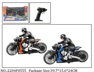 2204F0555 - Remote Control Toys