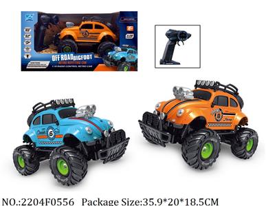 2204F0556 - Remote Control Toys