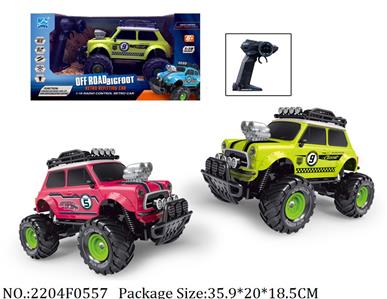 2204F0557 - Remote Control Toys