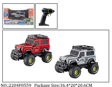 2204F0559 - Remote Control Toys