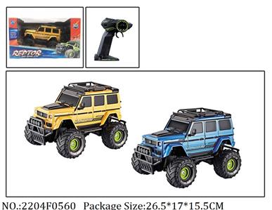 2204F0560 - Remote Control Toys