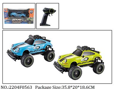 2204F0563 - Remote Control Toys