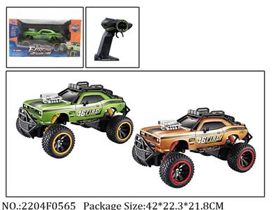 2204F0565 - Remote Control Toys