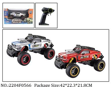 2204F0566 - Remote Control Toys